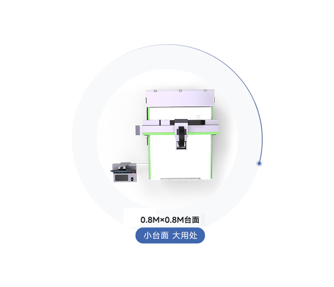 F80-1080金屬浮雕機